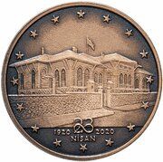 2,5 Lira Turkish Grand National Assembly, Turkey, 2020 reverse image
