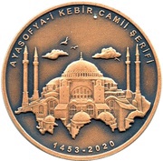 2,5 Lira Grand Hagia Sophia Mosque, Turkey, 2020 reverse image