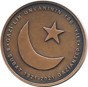 2,5 Lira 100th Anniversary of Gaziantep, Turkey, 2021 reverse image