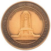 2,5 Lira Nizami Gencevi obverse image