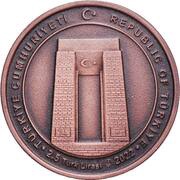 2.5 Lira 1915 Canakkale Bridge obverse image
