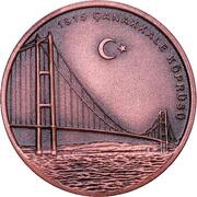 2.5 Lira 1915 Canakkale Bridge, Turkey, 2022 reverse image