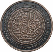 2,5 Lira Turkish State Mint obverse image