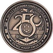 2.5 Lira Turkish Naval Academy, Turkey, 2023 reverse image