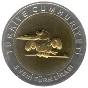 5 Lira 23rd Universiade obverse image