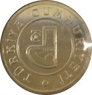 5 Lira obverse image