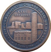 5 Lira 950. Conquest of Memorial for Kars Bronze obverse image