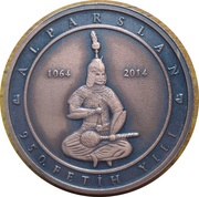 5 Lira 950. Conquest of Memorial for Kars Bronze, Turkey, 2014 reverse image