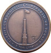 5 Lira Battle of Sarıkamıs obverse image