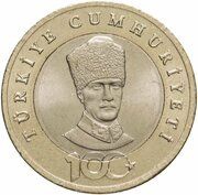 5 Lira Centenary of the Republic of Türkiye obverse image