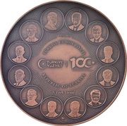 5 Lira Centenary of the Republic of Türkiye obverse image