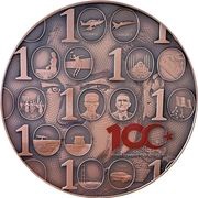 5 Lira Centenary of the Republic of Türkiye, Turkey, 2023 reverse image