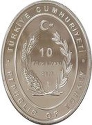 10 Lira Erzurum Clock Tower obverse image