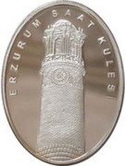 10 Lira Erzurum Clock Tower, Turkey, 2016 reverse image
