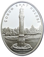 10 Lira Çorum Clock Tower, Turkey, 2018 reverse image