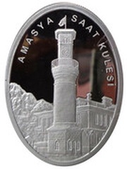 10 Lira Amasya Clock Tower reverse image