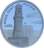 10 Lira Niğde Clock Tower, Turkey, 2021 reverse image