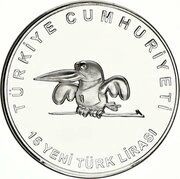 15 Lira 23rd Universiade obverse image