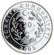 20 New Lira Aegean carpet obverse image