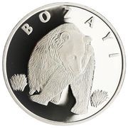 20 Yeni Lira Brown Bear, Turkey, 2005 reverse image