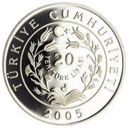 20 Yeni Lira Desert Monitor obverse image