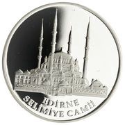 20 New Lira Edirne Selimiye Mosque, Turkey, 2005 reverse image