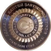 20 Yeni Lira Sovereignty obverse image