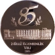 20 Yeni Lira Sovereignty, Turkey, 2005 reverse image