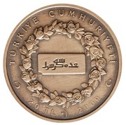 20 Lira Hijra obverse image