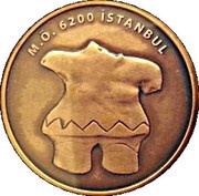20 Lira European Capital Of Culture, Turkey, 2010 reverse image