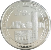 20 Lira Alp Arslan obverse image