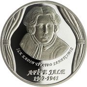 20 Lira Afife Jale, Turkey, 2014 reverse image