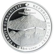 20 Lira Van and Ağrı obverse image