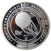 20 Lira FIBA World Championship obverse image