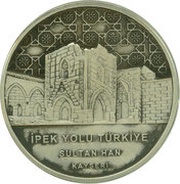 20 Lira The Silk Road, Turkey, 2014 reverse image
