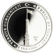20 Lira Battle of Sarikamish obverse image