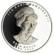 20 Lira Esma Deniz, Turkey, 2015 reverse image