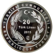 20 Lira Mehmetçik Feneri obverse image