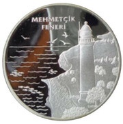 20 Lira Mehmetçik Feneri, Turkey, 2015 reverse image