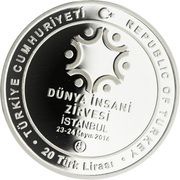 20 Lira World Humanitarian Summit obverse image