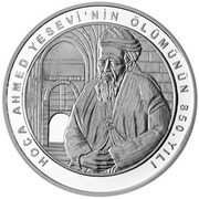 20 Lira Ahmad Yasawi, Turkey, 2016 reverse image