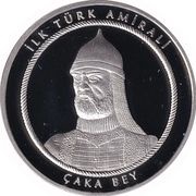 20 Lira Chaka Bey, Turkey, 2016 reverse image