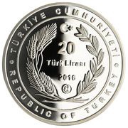 20 Lira In memory of 15th July martyrs and veterans obverse image