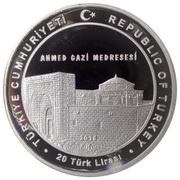 20 Lira Beçin obverse image