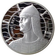 20 Lira Admiral Umur Bey, Turkey, 2017 reverse image