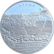 20 Lira Assos, Turkey, 2017 reverse image