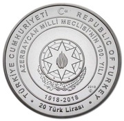 20 Lira National Assembly of Azerbaijan obverse image