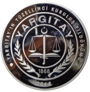 20 Lira 150th Anniversary of Supreme Court, Turkey, 2018 reverse image