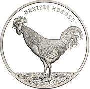 20 Lira Denizli Rooster, Turkey, 2018 reverse image
