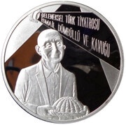 20 Lira Ismail Hakkı Dümbüllu, Turkey, 2018 reverse image